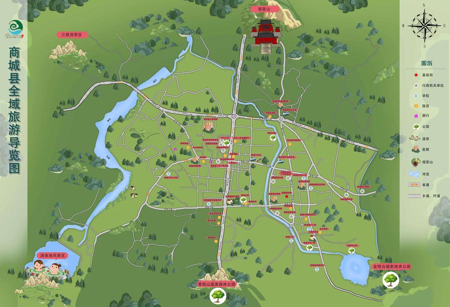 商城县全域旅游导览图A3_看图王.jpg