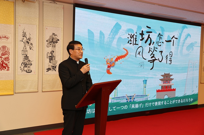 07潍坊市非物质文化遗产保护协会会长范新建推介2024年“东亚文化之都”潍坊市-压缩.jpg
