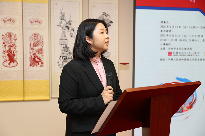 05中央广播电视总台东京支局长何欣蕾致辞-压缩.jpg