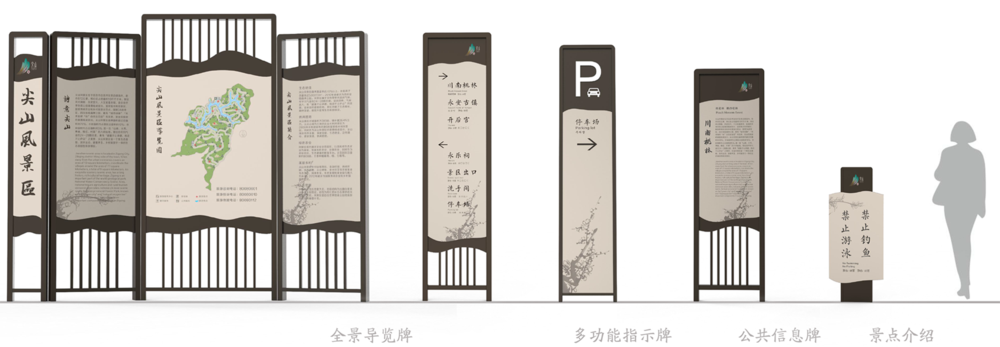 图层 6.png