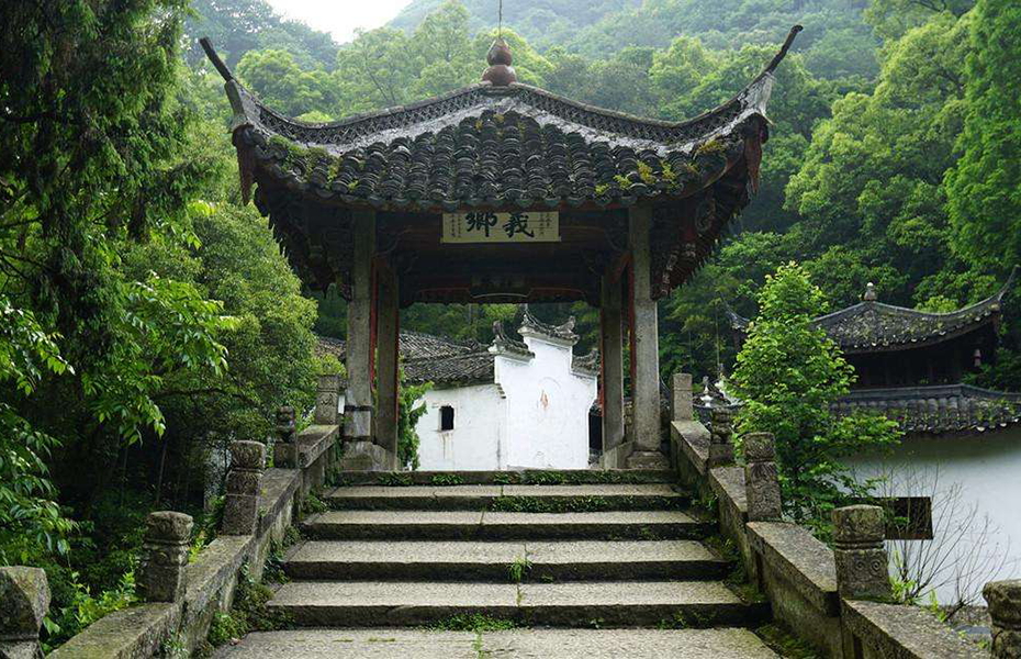 武义郭洞 930_600_看图王.jpg