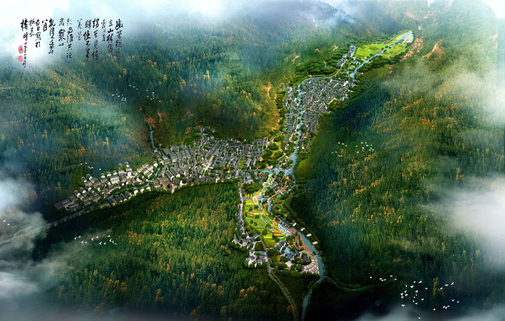 郭洞景区_看图王.jpg