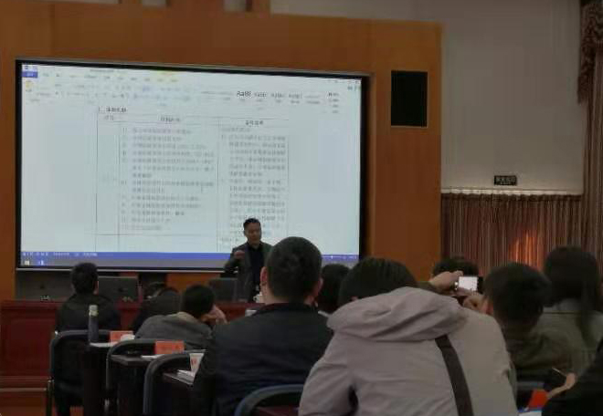 微信图片_2019031518240801.jpg