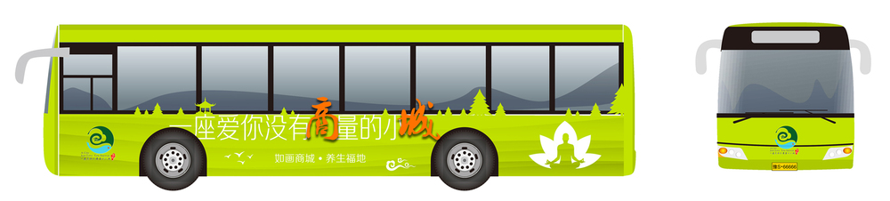 图层 10.jpg